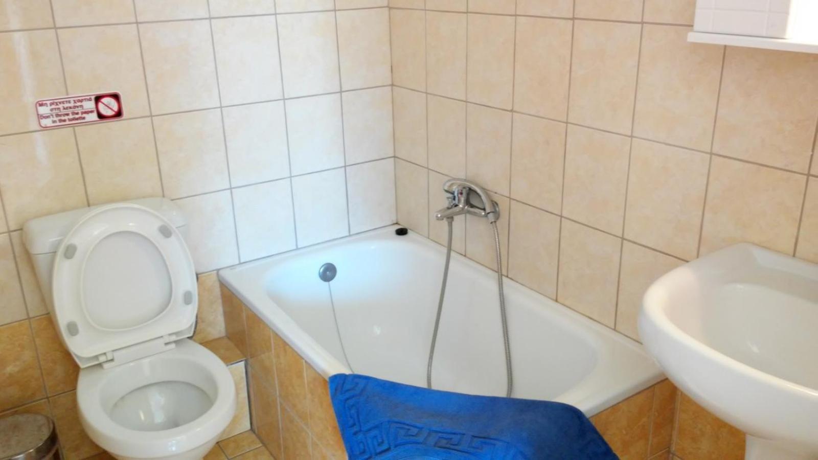 Armonia Nakas Aparthotel Geni  Bagian luar foto